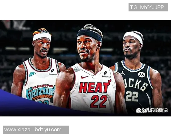 巴特勒近期状态火热圆满数据助力球队稳健前行